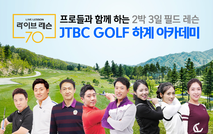 JTBC GOLF ϰ ī